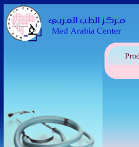 Med Arabia Center