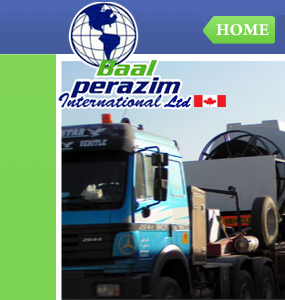 Baal Perazim Int. Ltd.