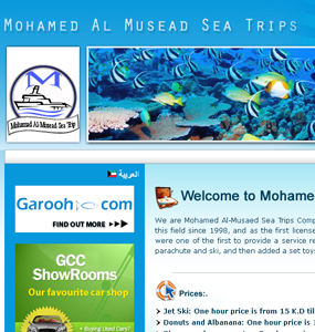 Mohamed Al Musead Sea Trips