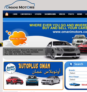 Omanimotors